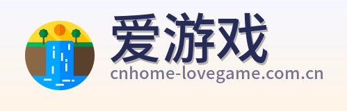 爱游戏 Logo